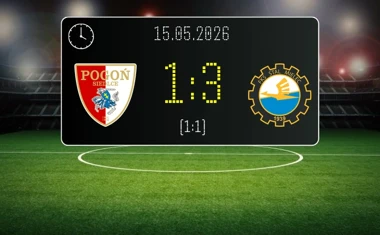 [PIŁKA NOŻNA] Betclic 1. liga – Pogoń Siedlce – Stal Mielec 1:3 w 33. kolejce. Goście z Mielca skuteczniejsi w Siedlcach