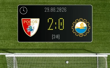 [PIŁKA NOŻNA] Pogoń Siedlce – Stal Mielec 2:0. Gospodarze wygrali w Betclic 1. lidze