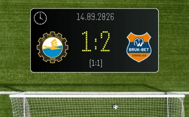 [PIŁKA NOŻNA] Betclic 1. liga: Stal Mielec – Bruk-Bet Termalica Nieciecza 1:2. Goście zabrali punkty z Mielca
